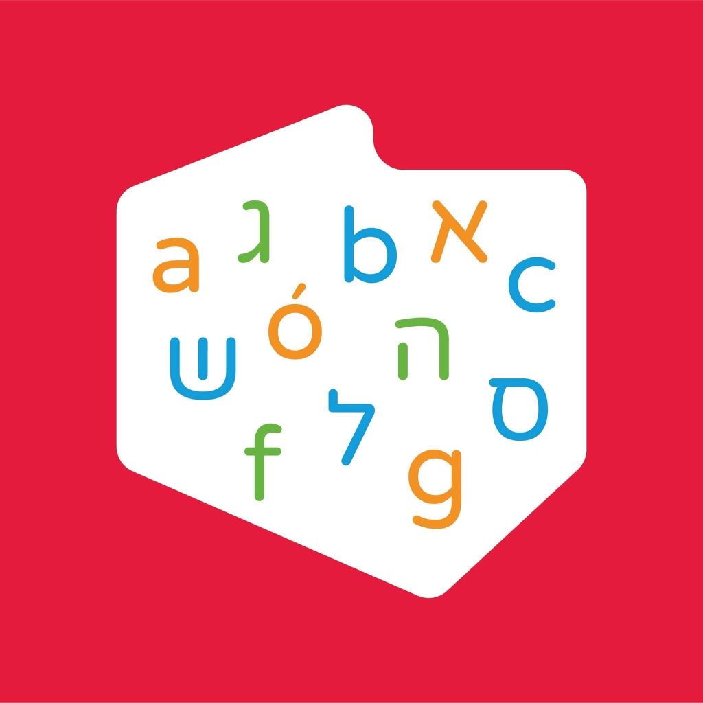 Witamy na stronie SP w Tel Awiwie.